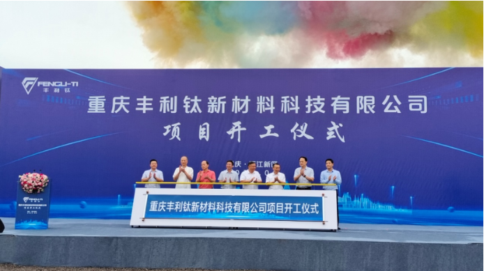 1698111860182645.jpg 1698111835732.jpg